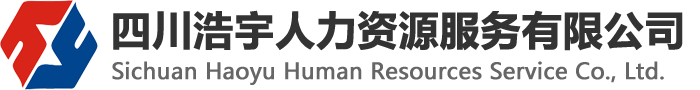 濰坊廣宇建筑節(jié)能開(kāi)發(fā)有限公司